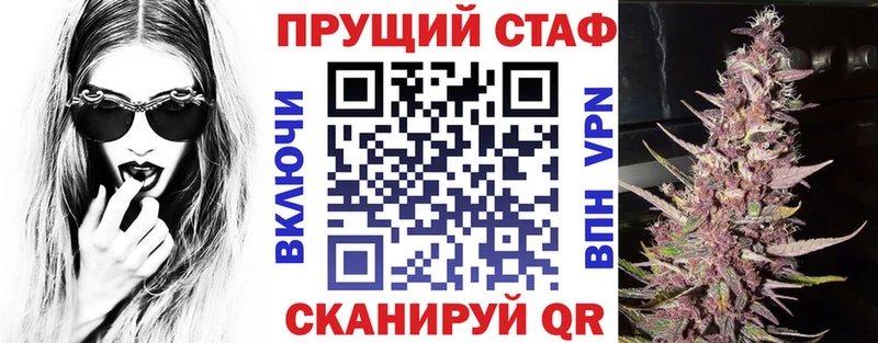 Где купить Тамбов ссылка на мегу зеркало  Героин  ГАШ  АМФЕТАМИН  Кокаин 