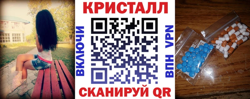 закладки  Тамбов  Amphetamine Premium 