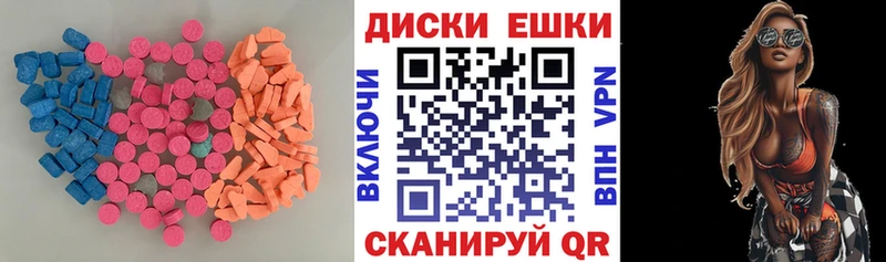 МЕГА ТОР Тамбов Ecstasy Дубай