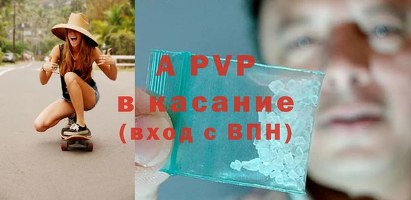 герыч Алексин