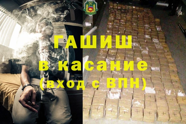 герыч Алексин