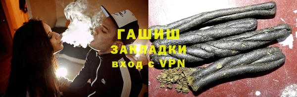 эйфоретик Алексеевка