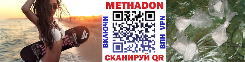omg ТОР  Тамбов  МЕТАДОН VHQ  как найти наркотики 