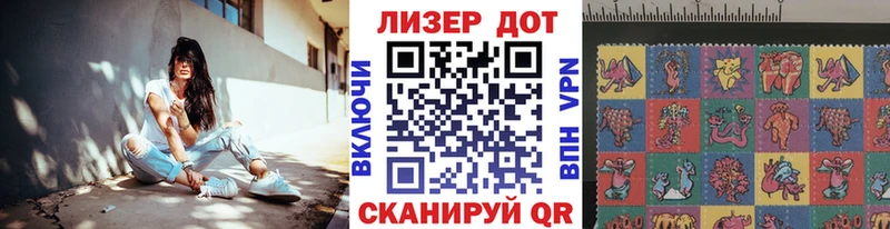Марки NBOMe 1,5мг  Тамбов 