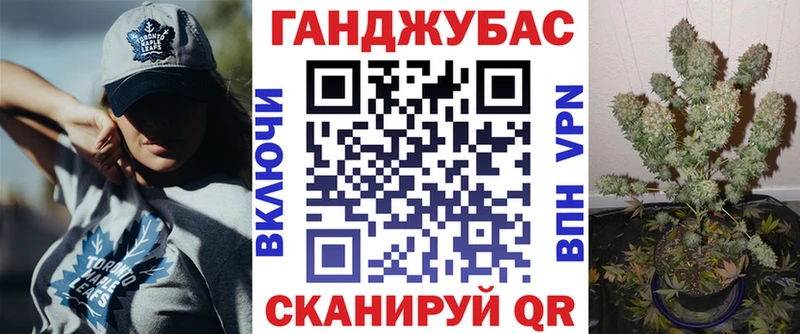 Канабис ГИДРОПОН  omg ONION  Тамбов 